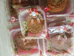 -北京稻香村(第三店)