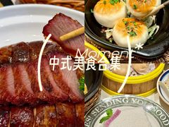 -荔粥记潮汕砂锅粥(新北万达店)