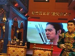 -清真·双公羊·馕坑烤全羊(奥体店)