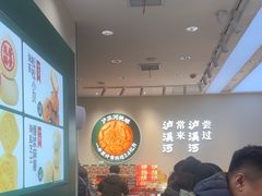 -泸溪河桃酥(西直门凯德店)