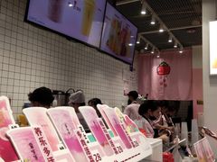 -果呀呀(国金街店)