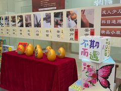 -关键词英语·青少儿·语言培训(福田区委校区)