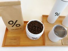 -% Arabica阿拉比卡咖啡(深圳湾万象城店)