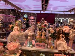 -鸿通城购物中心