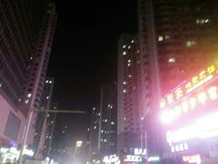 -王如意油茶(信旺·华府骏苑店)