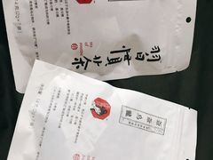 -茶颜悦色(银盆岭万达广场店)