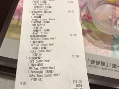 -麦当劳(伦敦人店)