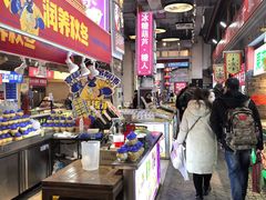 -大栅栏店老北京美食城