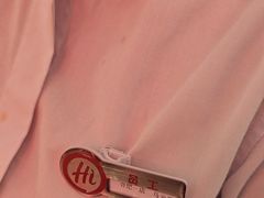 -海底捞火锅(之心城店)
