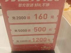-万荣烤鸭店·北京菜(农光里店)