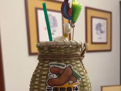 -芸南道·过桥米线(昆明老街旗舰店)