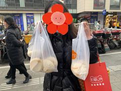 -南方迷宗大包(湖滨店)