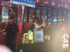 -HIB HUB公社(解放西路店)