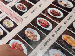 -裕兴记•蟹黄面馆(人民广场店)