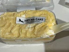 -Dark Horse·黑马蛋糕·低脂·低糖淡奶(金匙望湖大厦店)