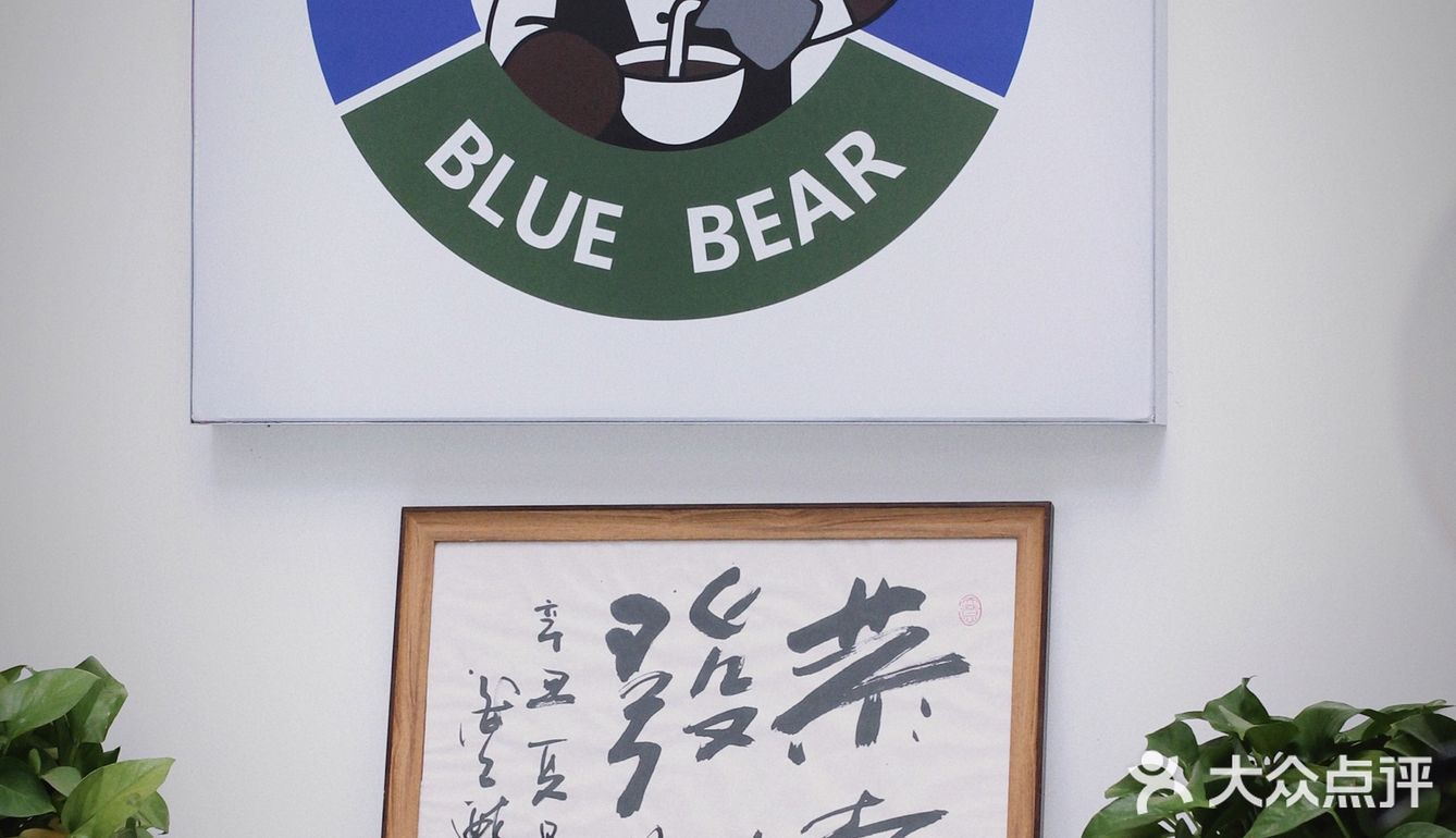 慵懒的午后，一家值得期待的咖啡馆