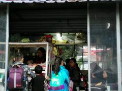 门面-老字号手工凉皮米线(和平小区店)