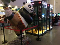 -首都电影院(天津店 中国巨幕)