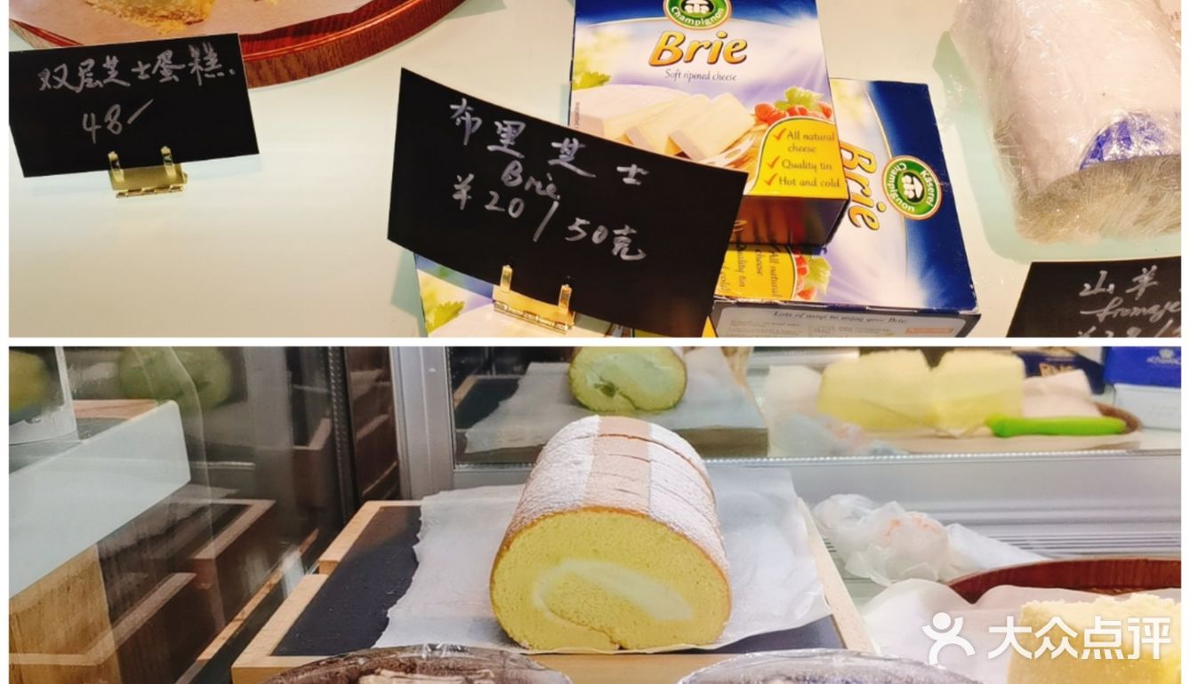 红酒🍷，美女，感受惬意的法式浪漫～