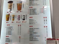 菜单-沪上阿姨·精选茶饮(惠山万达店)