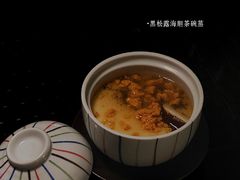 -田舍家Inakaya(天汇igc店)