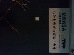 android_upload_pic-无界瑜伽普拉提