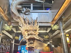-小龙翻大江文化火锅(宽窄店)