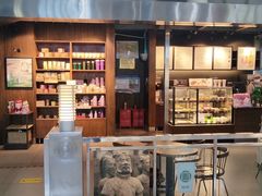 -星巴克(西安机场1店T3到达店)