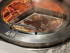 -麻路成都火锅(柏威年店)