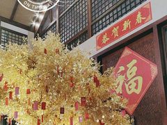 -昆明洲际酒店