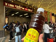 -陳仔(北京路店)
