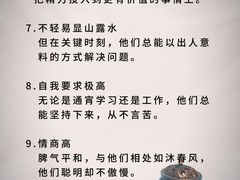 -上海附一心理咨询中心(儿童医学中心)