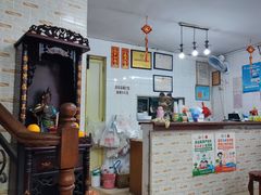 -阿三麻蓉汤圆(顺光大厦店)