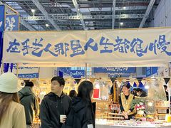 -国家会展中心（上海）虹馆EH