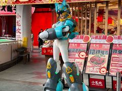 -小龙坎火锅(IFS HOT店)
