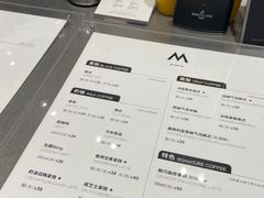 -M Stand(南京新街口金鹰店)