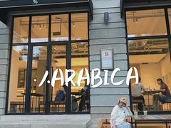 -% Arabica阿拉比卡咖啡烘焙工坊