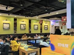 -回味鸭血粉丝汤(新城市广场店)
