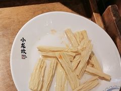 -小龙坎火锅(总店)