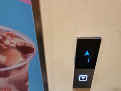 -八婆婆烧仙草(中山路店)