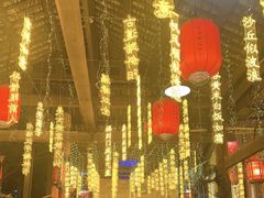 -鹅滋道(甘坑古镇店)