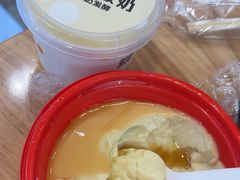 -嘉和一品粥(魏公村店)