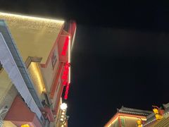 -沙州食驿·非遗小吃夜市