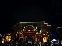 -武汉园博园(武汉自然博物馆)