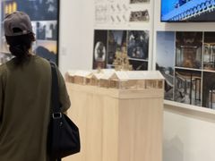 -四川美术学院美术馆