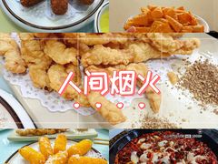 -金三可市井水煮鱼(金碧园店)