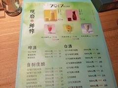 -7017浙菜•建德味(中财店)
