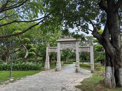 -厦门园林博览苑