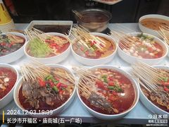 -庙街旅游·美食广场(五一广场店)