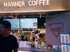 -Manner Coffee(壹方城店)